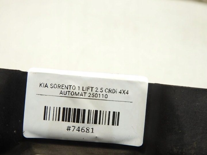Воздуховод правый KIA Sorento I рестайлинг, фото 4
