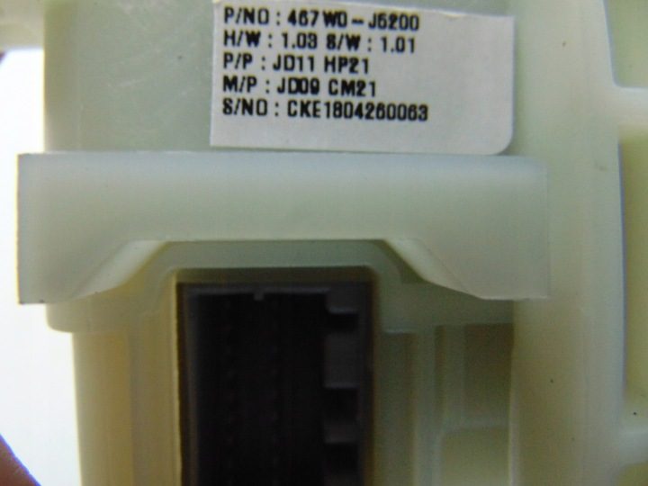 Kia OE 467w0-J5200, фото 5