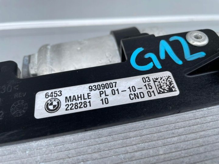 BMW G11 G12 РАДИАТОР КОНДИЦИОНЕРА 9309007, фото 2