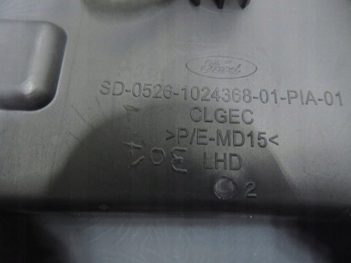 Ford Focus MK3 ЕВРОПА Центральный тоннель обогрев сидений SD-0526-1024368-01, фото 10