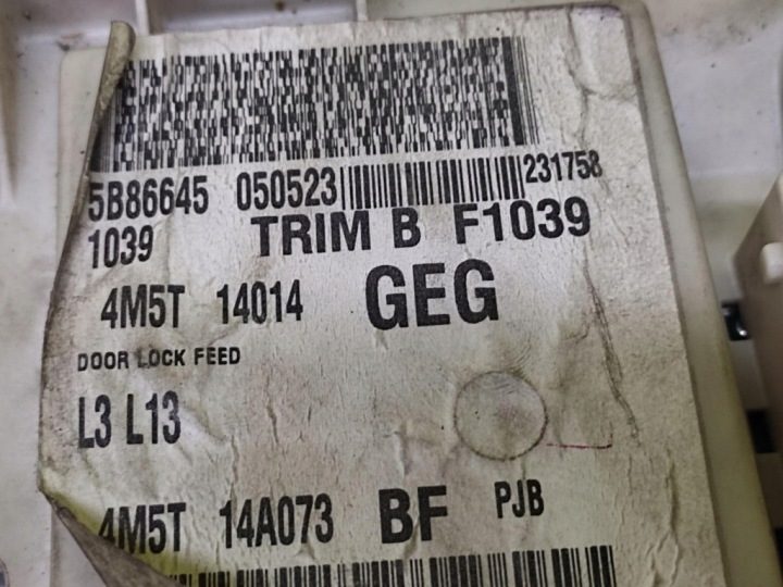 Ford Focus MK2 блок предохранителей 4M5T14A073BF, фото 6