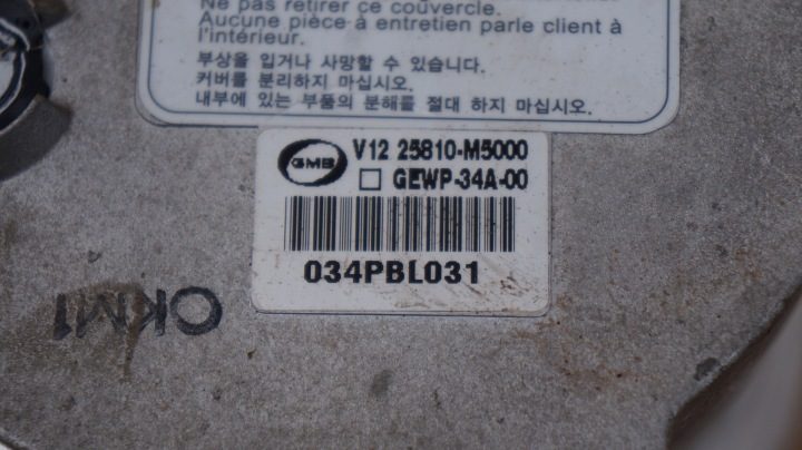 Hyundai KIA насос системы охлаждения 25810-M5000, фото 2