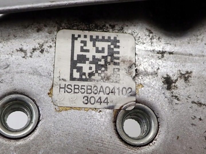 ПЛАСТИНА ТЕПЛОЗАЩИТНЫЙ ЭКРАН 5B3A041 BMW X1 U11 III X2 U10 II 1.5 ГИБРИД B38 24 г., фото 4