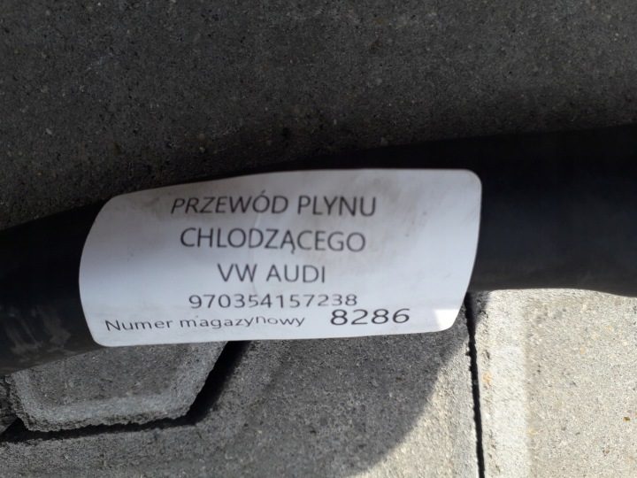 VW Audi труба охлаждения 970354157238, фото 4