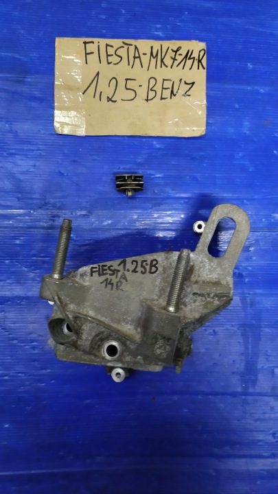 Кронштейн двигателя Ford Fiesta MK7 1.25 8A6G-6F001-DC оригинал!, фото 1