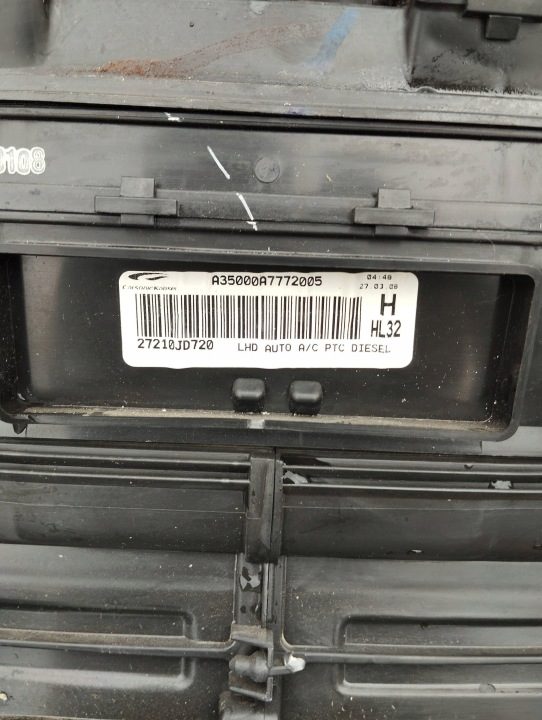ОТОПИТЕЛЬ NISSAN QASHQAI I J10 2.0 DCI 27210JD720 ЕВРОПА, фото 3