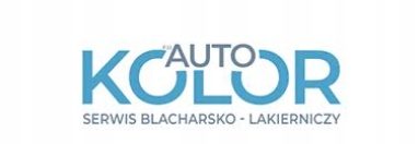 VW POLO 6R 09-14r НАПРАВЛЯЮЩАЯ КРОНШТЕЙН ФАРЫ ПРАВЫЙ ПЕРЕДНИЙ 6R0805072, фото 11