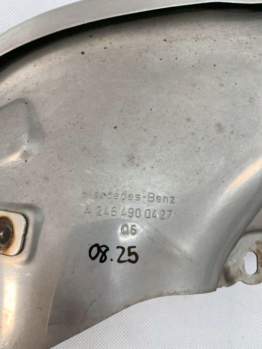 Насадка глушителя правая Mercedes B-Класс РЕСТАЙЛИНГ 14-18r A2464900427 08.25, фото 3