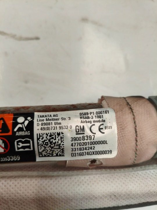OPEL ASTRA K ШТОРКА БЕЗОПАСНОСТИ ЛЕВАЯ AIRBAG 39008397, фото 6