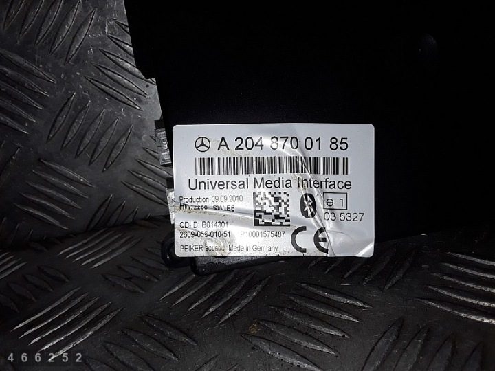 2011 Mercedes C класс ЭБУ a2048700185, фото 4