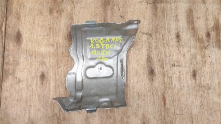 FORD KUGA MK2 ЗАЩИТА TERMICZMNA DPF 1.5 TDCI 120 л.с. F1F1-9N454-AA, фото 1