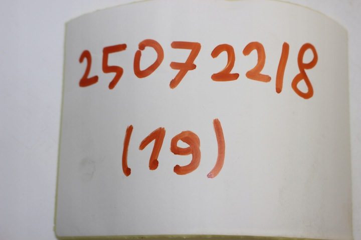 КАТУШКА ЗАЖИГАНИЯ BMW 116i 118i 120i 325i 330i 520i 530i 745i 0221504464, фото 8
