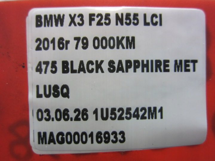 BMW X5 F15 ДИФФЕРЕНЦИАЛ F26 X4 ЗАДНИЙ МОСТ 3.38 8679880 33107636994, фото 11
