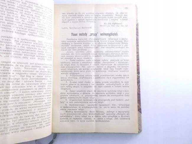 Auger 56943 Соединитель труб, выхлопная система, фото 3