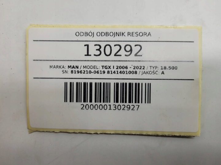 Отбойник рессоры MAN TGX I TGS 8196210-0619 8141401008, фото 9