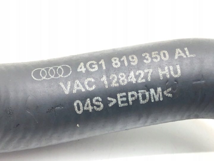 Труба охлаждения Audi A6 C7 4G1819350AL 3.0 245 л.с. 10-18 трубка, фото 4