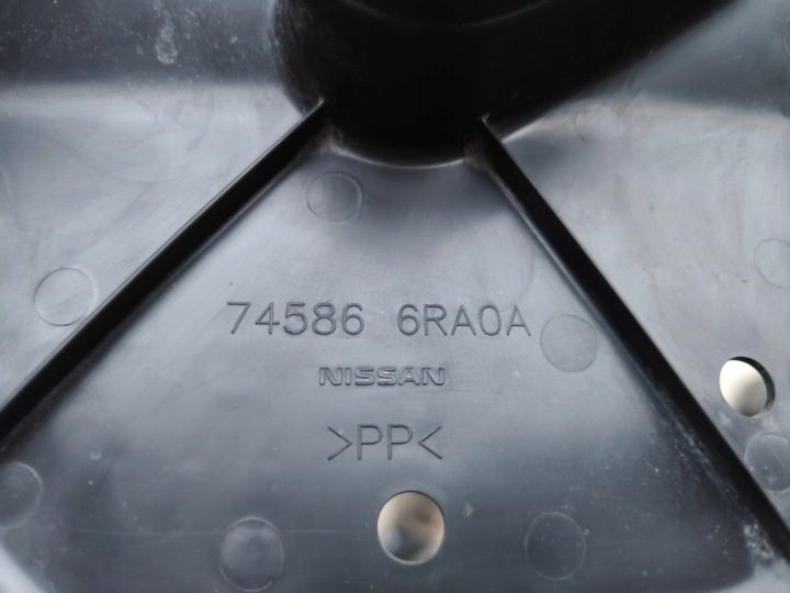 NISSAN X-TRAIL T33 ЗАЩИТА ПОЛА ДНИЩА 745866RA0A, фото 3