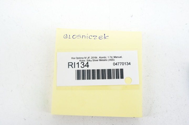 RI134 Kia Optima IV JF Динамик 96390-D4000, фото 4
