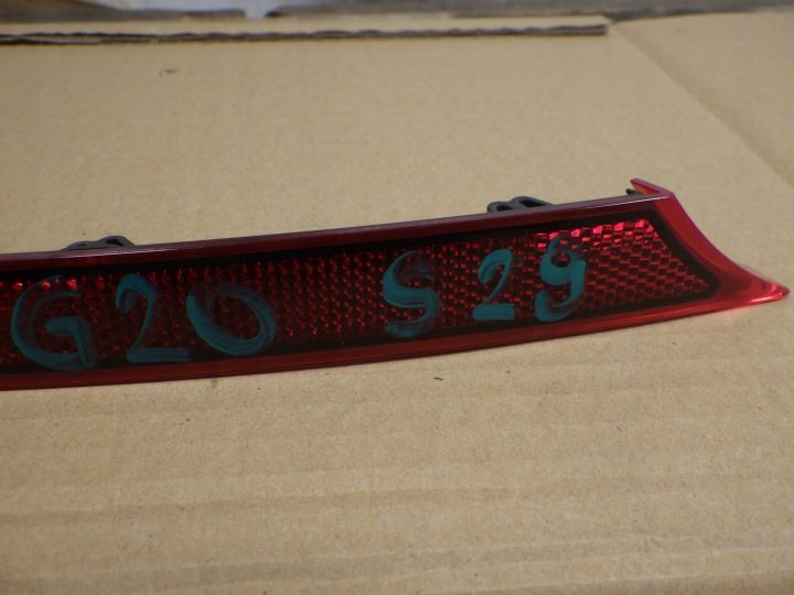 BMW OE 8074229, фото 2