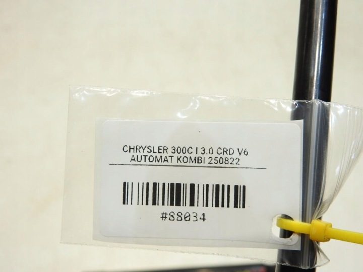Амортизаторы крышки Chrysler 300C универсал, фото 4