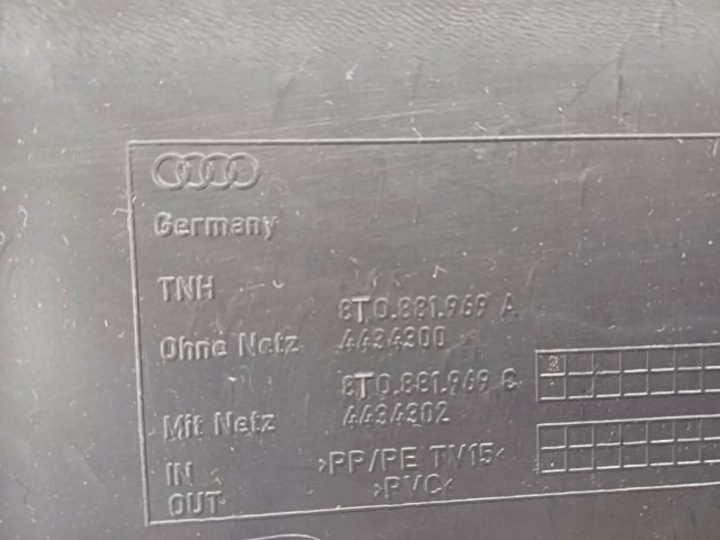 Audi A5 8T Защита Задняя Сиденья Передняя Левая Правая 8T0881969A, фото 2