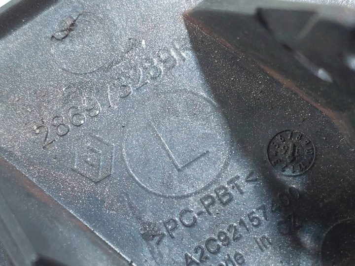 ЗАГЛУШКА ОМЫВАТЕЛЯ ФАРЫ БАМПЕР ЛЕВЫЙ RENAULT KADJAR 286973289R ОРИГИНАЛ, фото 3