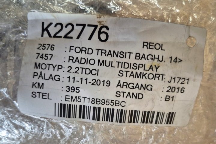 ДИСПЛЕЙ МАГНИТОЛЫ FORD CUSTOM TRANSIT - TOURNEO CONNECT (2013-2022), фото 5