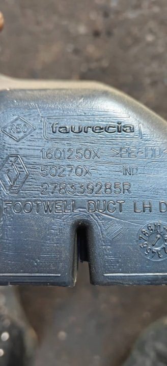 Воздуховод Renault Megane IV 278339285R, фото 3