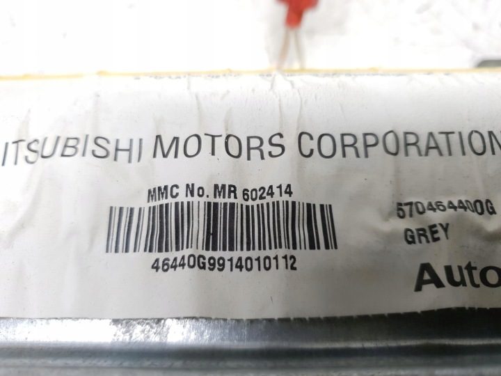 ПОДУШКА AIRBAG ПАССАЖИРА MITSUBISHI SPACE STAR I, фото 7