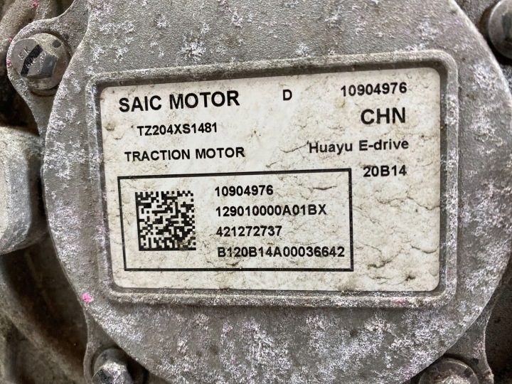 2022 MG ZS Двигатель электрический EV TZ204XS1481, фото 7