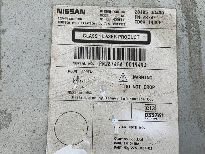 NISSAN QASHQAI J10 МАГНИТОЛА НАВИГАЦИЯ ДИСПЛЕЙ СЧИТЫВАТЕЛЬ, фото 3