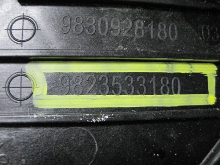 Площадка аккумулятора Peugeot 9823533180, фото 5