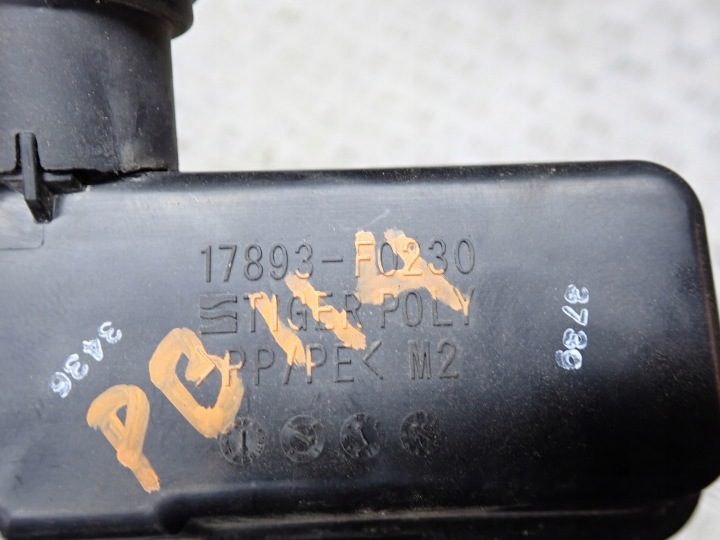 Патрубок Воздушного фильтра Резонатор Szumów Toyota Sienna XL40 2021, фото 3