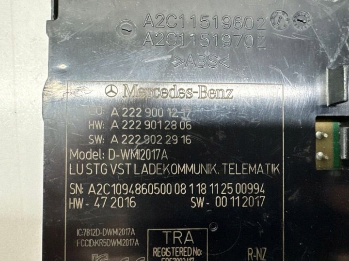 БЕСПРОВОДНАЯ ЗАРЯДКА A2229001217 MERCEDES-BENZ S W222 ОРИГИНАЛ, фото 5