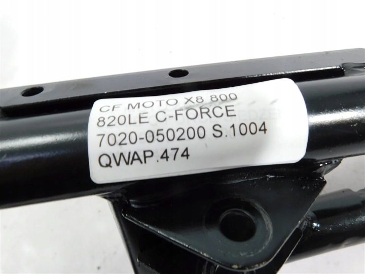 Рычаг подвеска передняя Cfmoto X8 800 820LE C-Force 7020-050200, фото 4