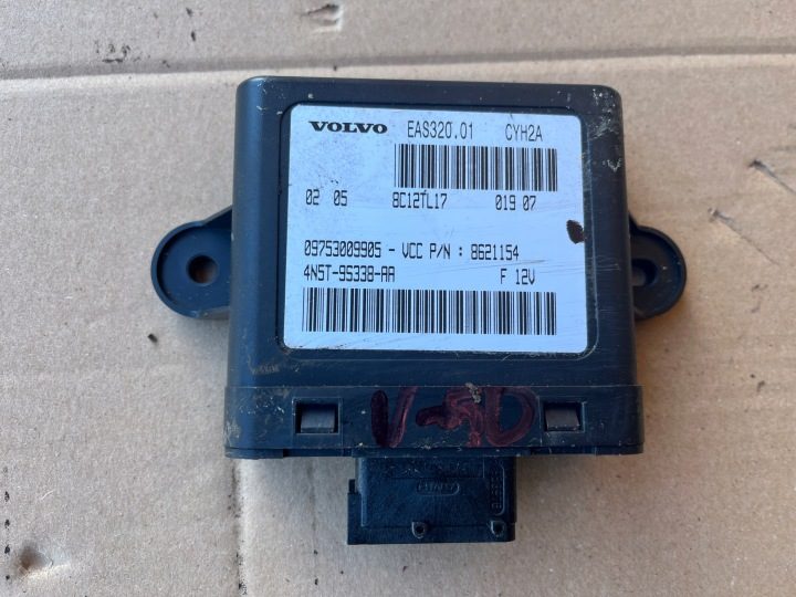 Блок управления DPF 8621154 Volvo C30 C70 S40 V50 2004-2007 2.0D, фото 1