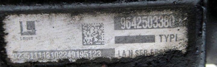 Citroen C3 2003 Топливная рампа, фото 3