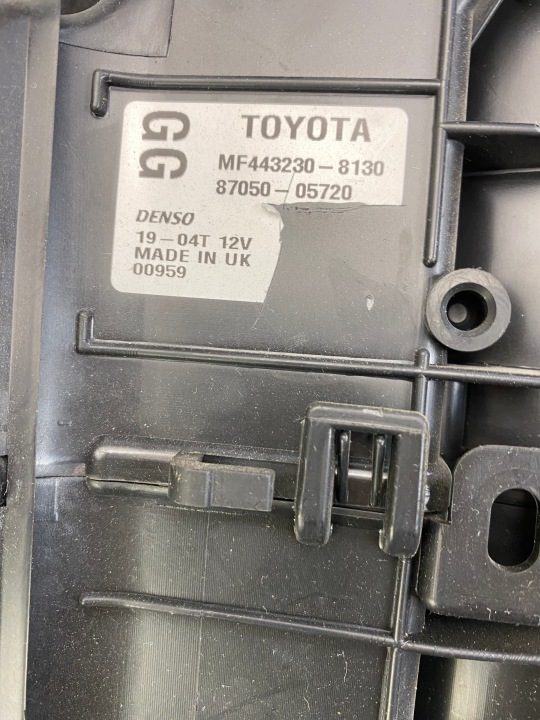 TOYOTA AURIS II 1.8 ГИБРИД ОТОПИТЕЛЬ ВЕНТИЛЯТОР 87050-05720, фото 2