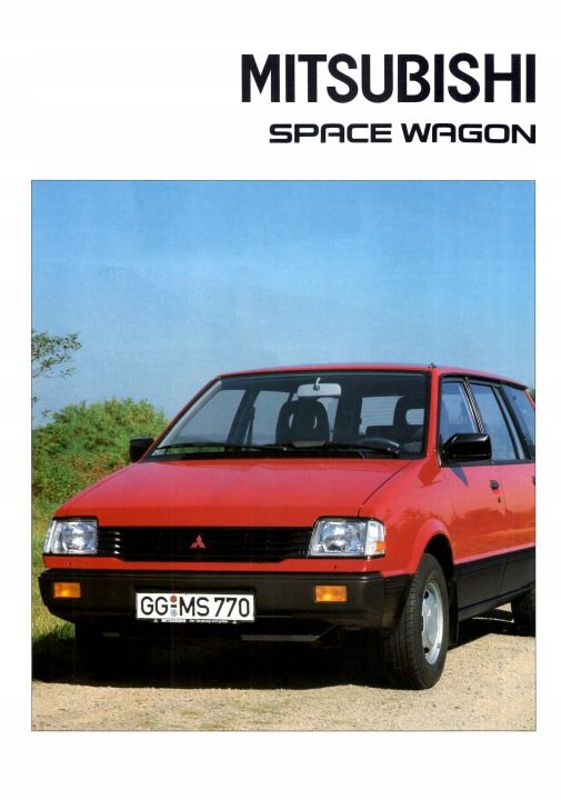 ПРОСПЕКТ MITSUBISHI SPACE WAGON, фото 1