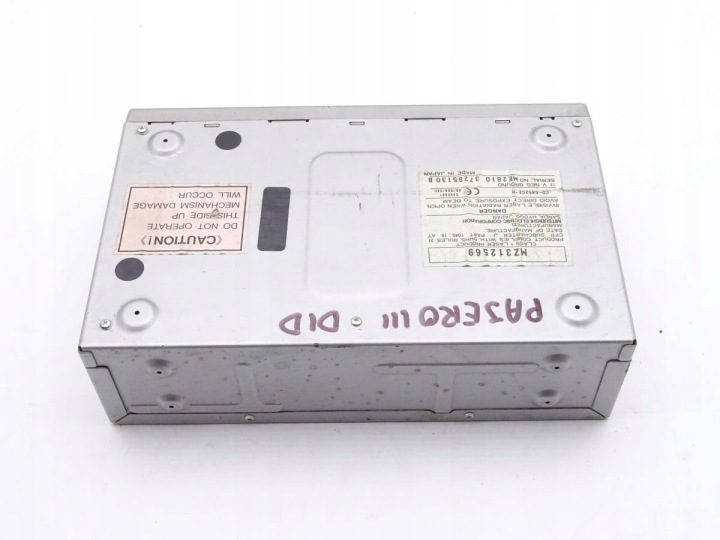 Чейнджер Mitsubishi OE MZ312569, фото 2
