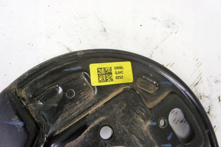 QQ117 Hyundai I20 III Защита Барабана Левая Задняя AR, фото 3