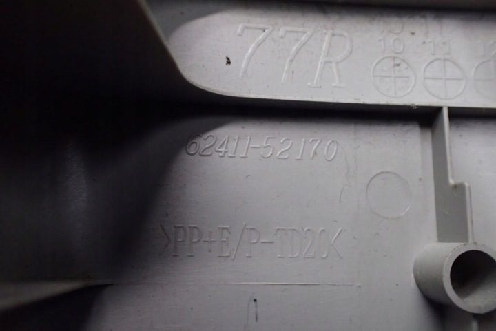 ПЛАСТИК НАКЛАДКА СТОЙКИ ПРАВАЯ SUBARU TREZIA 11 г., фото 3