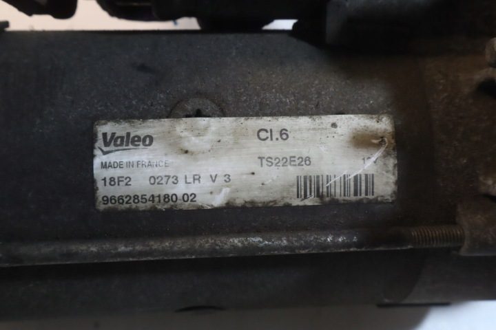 Citroen C4 II B7 стартер 9662854180, фото 7