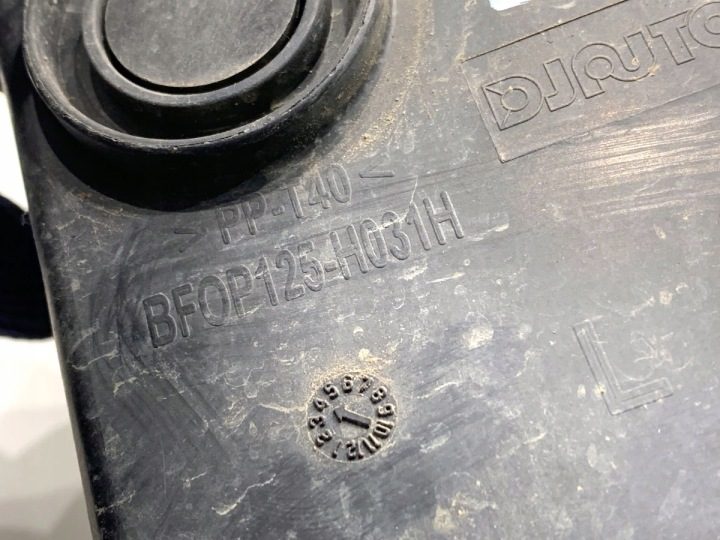 ПРОТИВОТУМАННАЯ ФАРА ЛЕВАЯ ПЕРЕДНЯЯ OPEL ASTRA H Универсал 04-14, фото 5