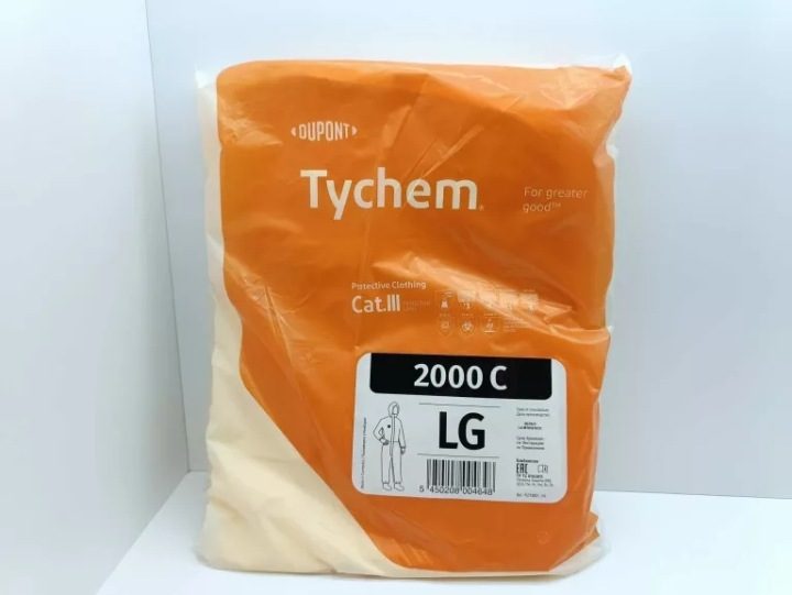 Комбинезон przeciwchemiczny защитный DuPont Tychem 2000 C, фото 1