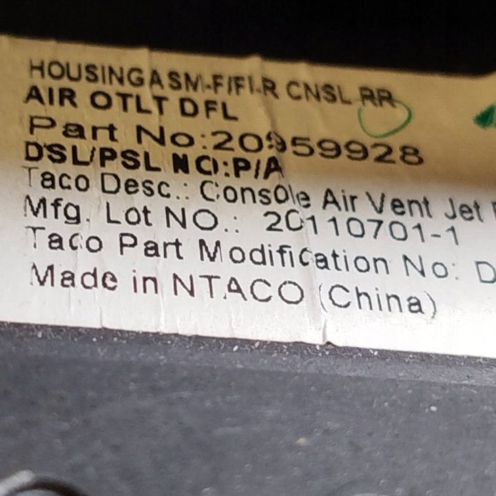 Решетки обдува тоннеля задние Opel Insignia A рестайлинг 20959928, фото 8