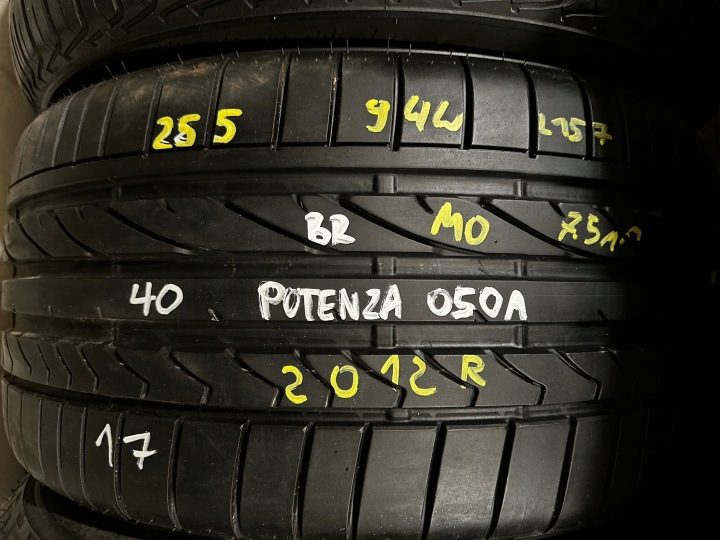 Шина летняя Bridgestone Potenza RE050A 255/40R17 94 Вт защита диска MO - Mercedes-Benz, фото 3