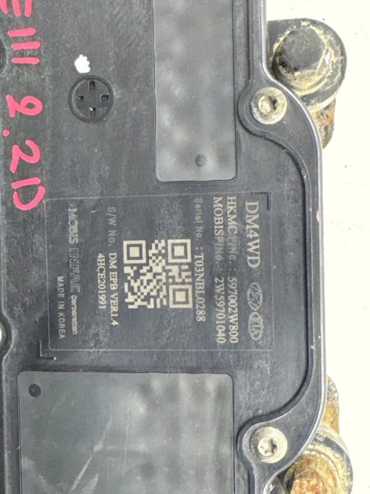 РУЧНОЙ ТОРМОЗ ЭЛЕКТРИЧЕСКИЙ Hyundai SANTA FE III (DM, DMA) 597002W800 12-18, фото 3