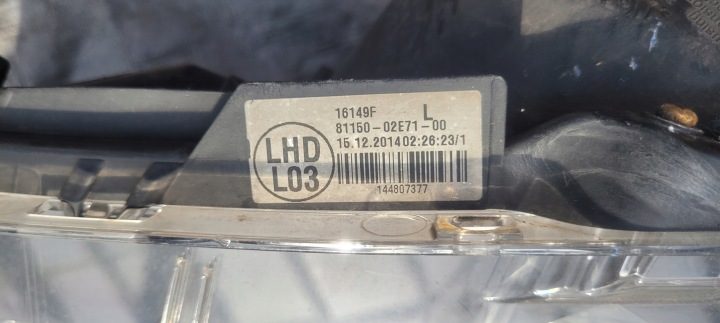 ФАРА ЛЕВАЯ ПЕРЕДНЯЯ TOYOTA COROLLA E16 / 1425, фото 9
