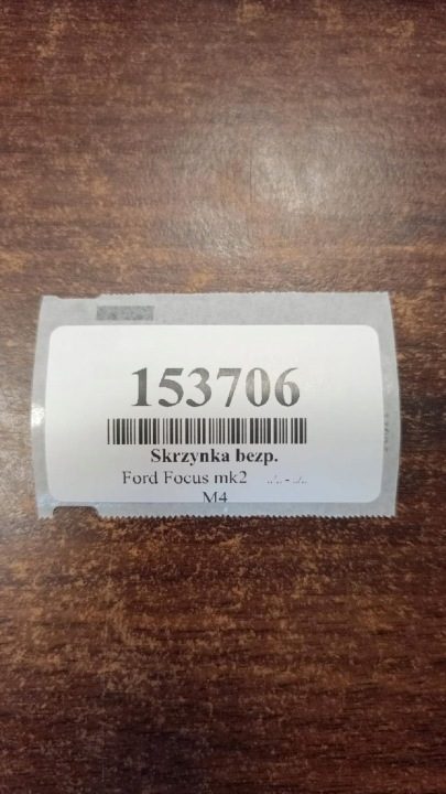 Ford Focus MK2 блок предохранителей 4M5T14A073BF, фото 9